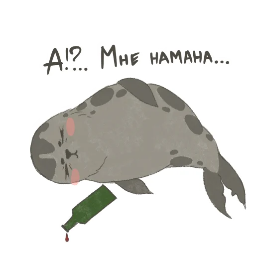 drawing text cartoon