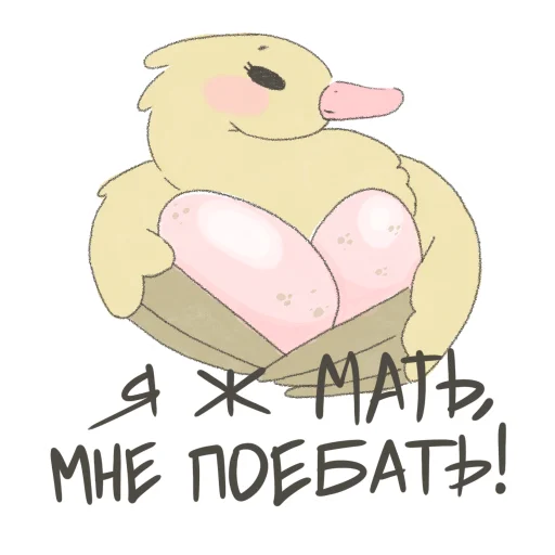 drawing clipart cartoon