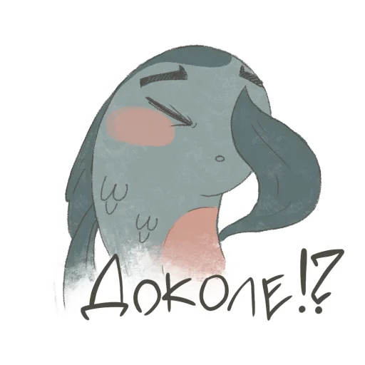 clipart graphics mammal