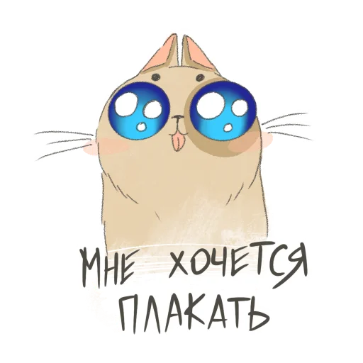 clipart drawing illustration