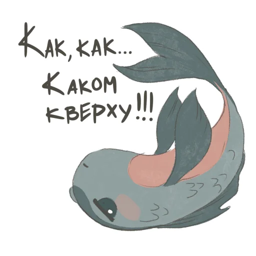 clipart graphics drawing