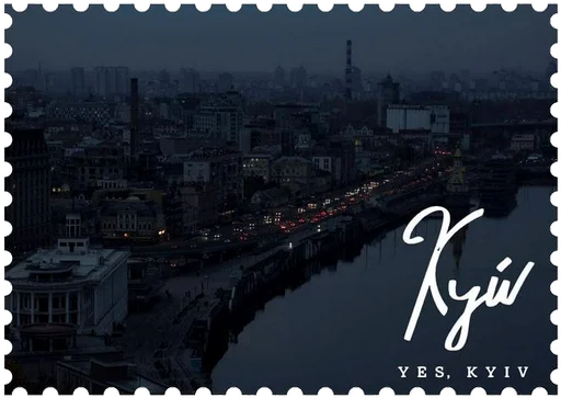 Sticker AngryCatPic - 1