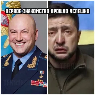 Стикер Картинки 🅉лого Ⓚ⓪Ⓣа - 10