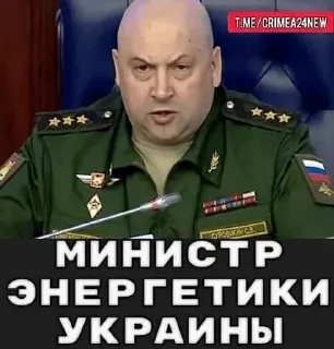 Стикер Картинки 🅉лого Ⓚ⓪Ⓣа - 4