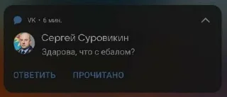 Стикер Картинки 🅉лого Ⓚ⓪Ⓣа - 6