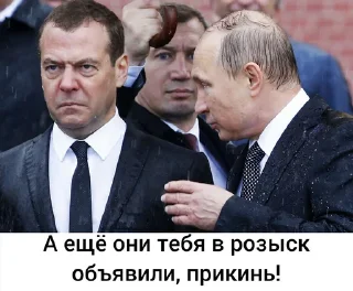 Стикер Картинки 🅉лого Ⓚ⓪Ⓣа - 8