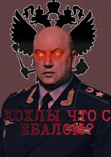 Стикер Картинки 🅉лого Ⓚ⓪Ⓣа - 1