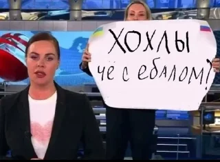 Стикер Картинки 🅉лого Ⓚ⓪Ⓣа - 3