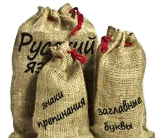 Стикер AngryCatPic2 - 1