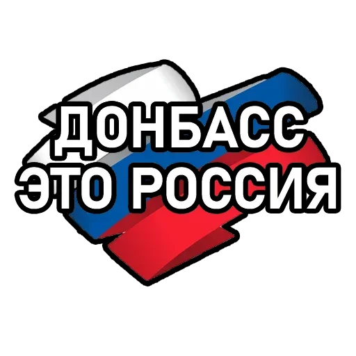 Sticker AngryCatPic2 - 1