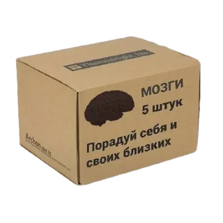 Стикер Картинки 🅉лого Ⓚ⓪Ⓣа - ② - 11