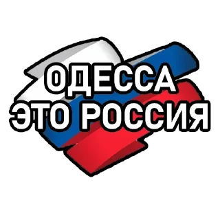 Стикер Картинки 🅉лого Ⓚ⓪Ⓣа - ② - 1