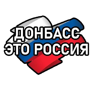 Стикер Картинки 🅉лого Ⓚ⓪Ⓣа - ② - 0