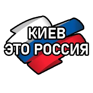 Стикер Картинки 🅉лого Ⓚ⓪Ⓣа - ② - 5