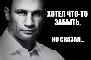 Sticker Картинки 🅉лого 🅚🅞🅣а - ④ - 6