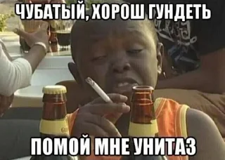 Sticker Картинки 🅉лого 🅚🅞🅣а - ④ - 0