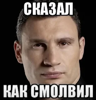 Sticker Картинки 🅉лого 🅚🅞🅣а - ④ - 4