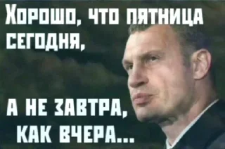 Sticker Картинки 🅉лого 🅚🅞🅣а - ④ - 8