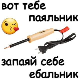 Sticker Картинки 🅉лого 🅚🅞🅣а - ④ - 5