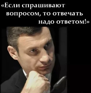 Sticker Картинки 🅉лого 🅚🅞🅣а - ④ - 11