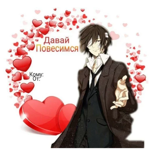 Sticker AngryDogss - 1