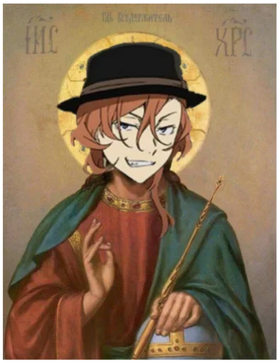 Sticker AngryDogss - 1