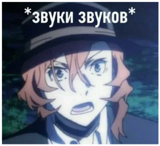 Sticker Игра -> @kombat_bot_hamster - 3