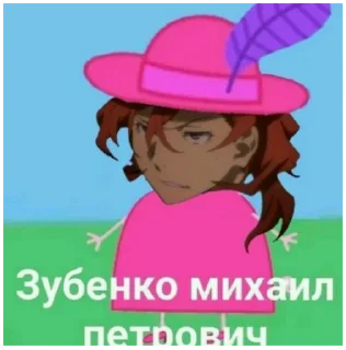 Sticker Игра -> @kombat_bot_hamster - 2