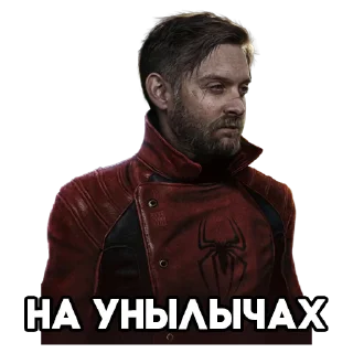 Sticker Злой Питер Паркер - 2