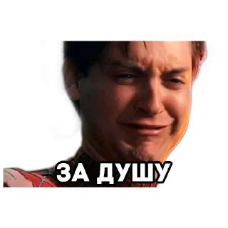 Sticker Злой Питер Паркер - 10