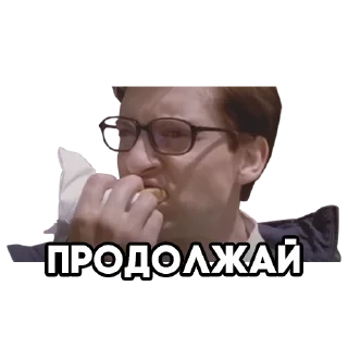 Sticker Злой Питер Паркер - 0
