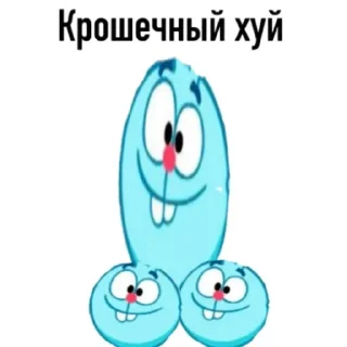 Стикер AngryPlank - 10