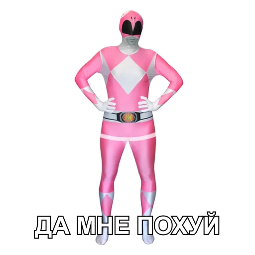 Sticker AngryPowerRangers - 1