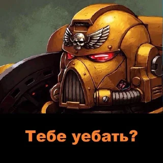 Sticker Angry WH40K - 5