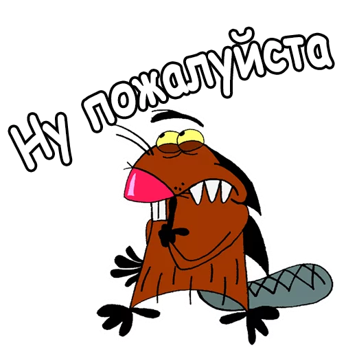 cartoon clipart drawing