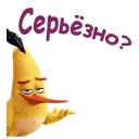 Sticker Angry birds :: @animesticks - 0