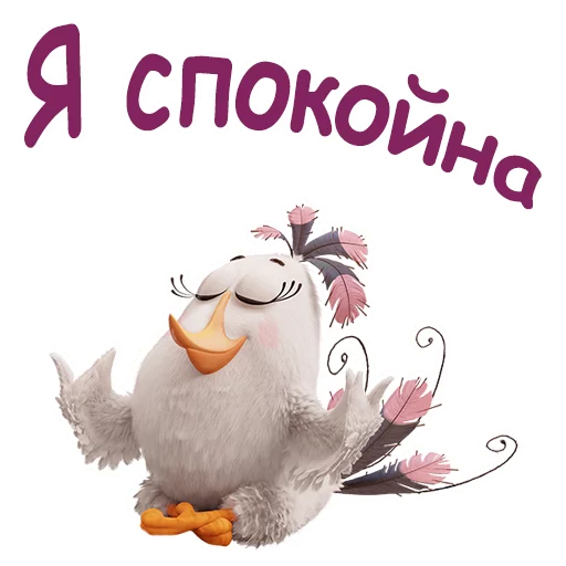 Angry birds :: @animesticks - 