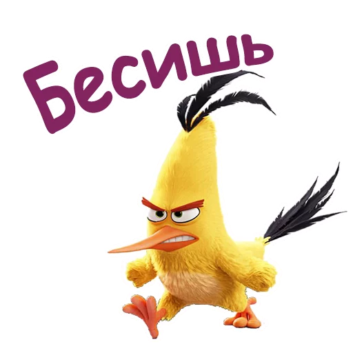 Sticker Angry_birds_2 - 1