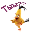 Sticker Angry birds :: @animesticks - 10