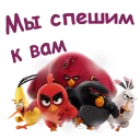 Sticker Angry birds :: @animesticks - 8