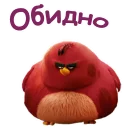 Sticker Angry birds :: @animesticks - 1