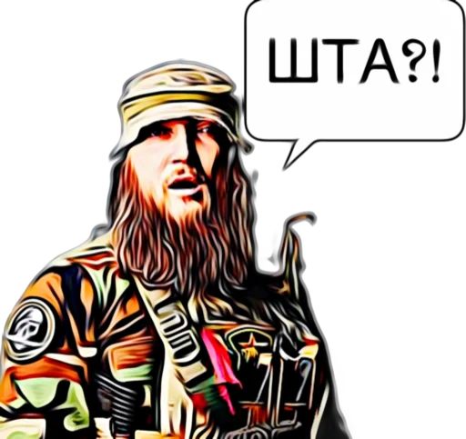 Sticker Angry_viking - 1