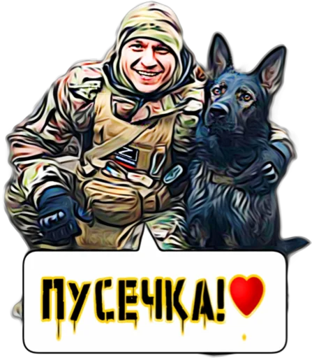 Sticker Angry_viking - 1