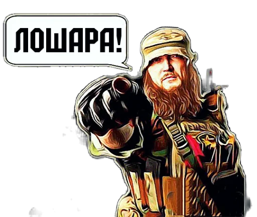 Sticker Angry_viking - 1