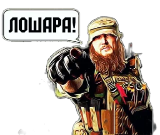 Sticker zov_orcs - 2