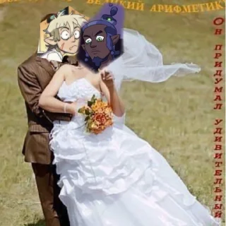 Sticker Хантер лох ебаный - 5