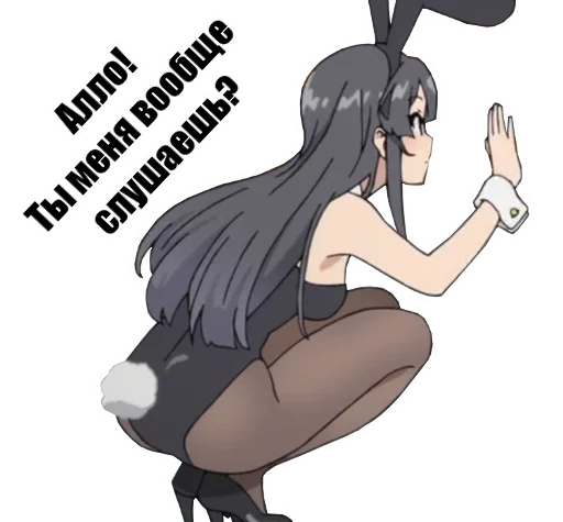 Длинное название by @Lolilike - 