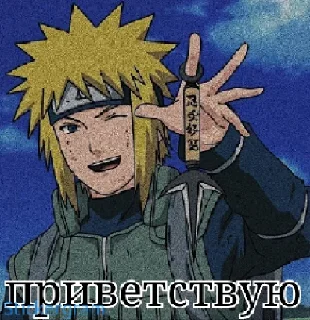 Общение в гр [ @AniNaruBoru ] - cartoon