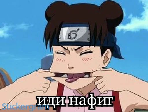 anime text animated cartoon