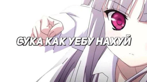 аниме мультипликация мультфильм